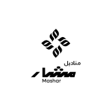 مناديل مشار logo